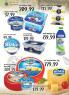Akcija Trgopromet katalog akcija, 9-22. oktobar 2017 63295
