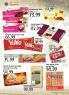 Akcija Trgopromet katalog akcija, 9-22. oktobar 2017 63301