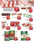 Akcija PerSu katalog akcija, 9-21. oktobar 2017 63319