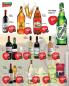 Akcija PerSu katalog akcija, 9-21. oktobar 2017 63326