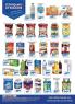 Akcija Aman katalog akcija, 9-22. oktobar 2017 63396