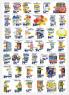 Akcija Aman Plus katalog akcija, 9-22. oktobar 2017 63399