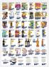 Akcija Aman Plus katalog akcija, 9-22. oktobar 2017 63400