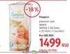 DM market Pampers Premium Care pelene