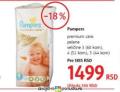 DM market Pampers Premium Care pelene
