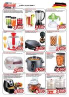 Akcija Win Win asortimanski katalog akcija oktobar 2017 63531