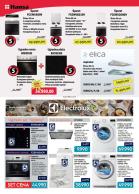 Akcija Win Win asortimanski katalog akcija oktobar 2017 63543