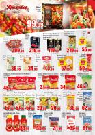 Akcija Metalac Proleter katalog akcija, 13. oktobar do 1. novembar 2017 63571