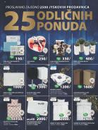Akcija JYSK katalog akcija, 12-25. oktobar 2017 63589