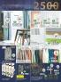 Akcija JYSK katalog akcija, 12-25. oktobar 2017 63597