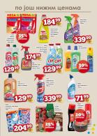Akcija DIS Market katalog akcija, 19. oktobar do 1. novembar 2017 63798
