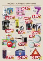 Akcija DIS Market katalog akcija, 19. oktobar do 1. novembar 2017 63800