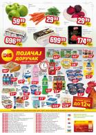 Akcija DIS Market katalog akcija, 19. oktobar do 1. novembar 2017 63801