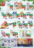 Akcija MAXI katalog akcija, 19. oktobar do 1. novembar 2017 63843