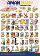 katalog aman