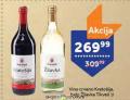 TEMPO Tikveš Žilavka belo vino, 1l
