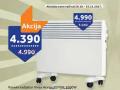 TEMPO Panelni radijator VIVAX Home