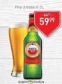 Super Vero Amstel pivo svetlo, 0,5l