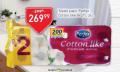 Super Vero Perfex Cotton like toalet papir, 10/1