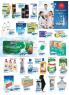 Akcija AMAN katalog akcija, 23. oktobar do 5. novembar 2017 64020