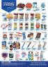 Akcija AMAN katalog akcija, 23. oktobar do 5. novembar 2017 64022