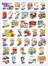 Akcija AMAN Plus katalog akcija, 23. oktobar do 5. novembar 2017 64026