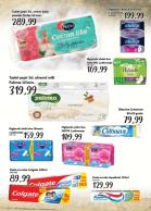 Akcija Univerexport katalog akcija, 23. oktobar do 5. novembar 2017 64074