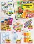 Akcija IDEA katalog akcija, 23. oktobar do 5. novembar 2017 64096