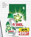 IDEA Ariel deterdžent za veš, 2kg