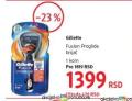 DM market Gillette Fusion Proglide brijač