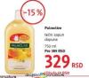 DM market Palmolive Tečni sapun