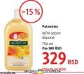 DM market Palmolive tečni sapun, 750ml