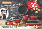 katalog idea