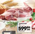 Roda Jagnjeće meso, 1kg