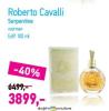 Lilly Drogerie Roberto Cavalli Serpentine woman