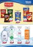 Akcija Podunavlje katalog akcija, 30. oktobar do 11. novembar 2017 64259