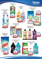 Akcija Podunavlje katalog akcija, 30. oktobar do 11. novembar 2017 64263