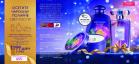 Akcija Oriflame katalog kozmetike novembar 2017 64280