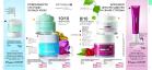 Akcija Oriflame katalog kozmetike novembar 2017 64322