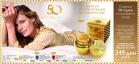 Akcija Oriflame katalog kozmetike novembar 2017 64340