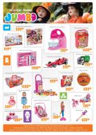 katalog jumbo-srbija