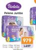 Aksa Violeta Double care pelene