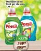 Aroma Persil Gel prašak za veš