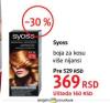 DM market Syoss Boja za kosu