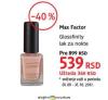 DM market Max Factor Lak za nokte