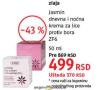 DM market Ziaja Jasmine noćna krema za lice protiv bora