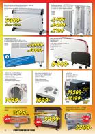 Akcija Uradi Sam katalog akcija 1-12. novembar 2017 64432