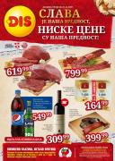 Katalog DIS Market katalog akcija, 2-15. novembar 2017