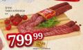 Dis market Yuhor čajna kobasica, 1kg1174,99