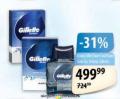MAXI Gillette losion posle brijanja, 100ml